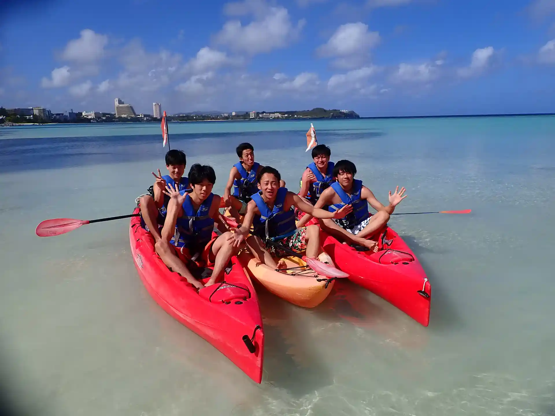 Kayak Ride