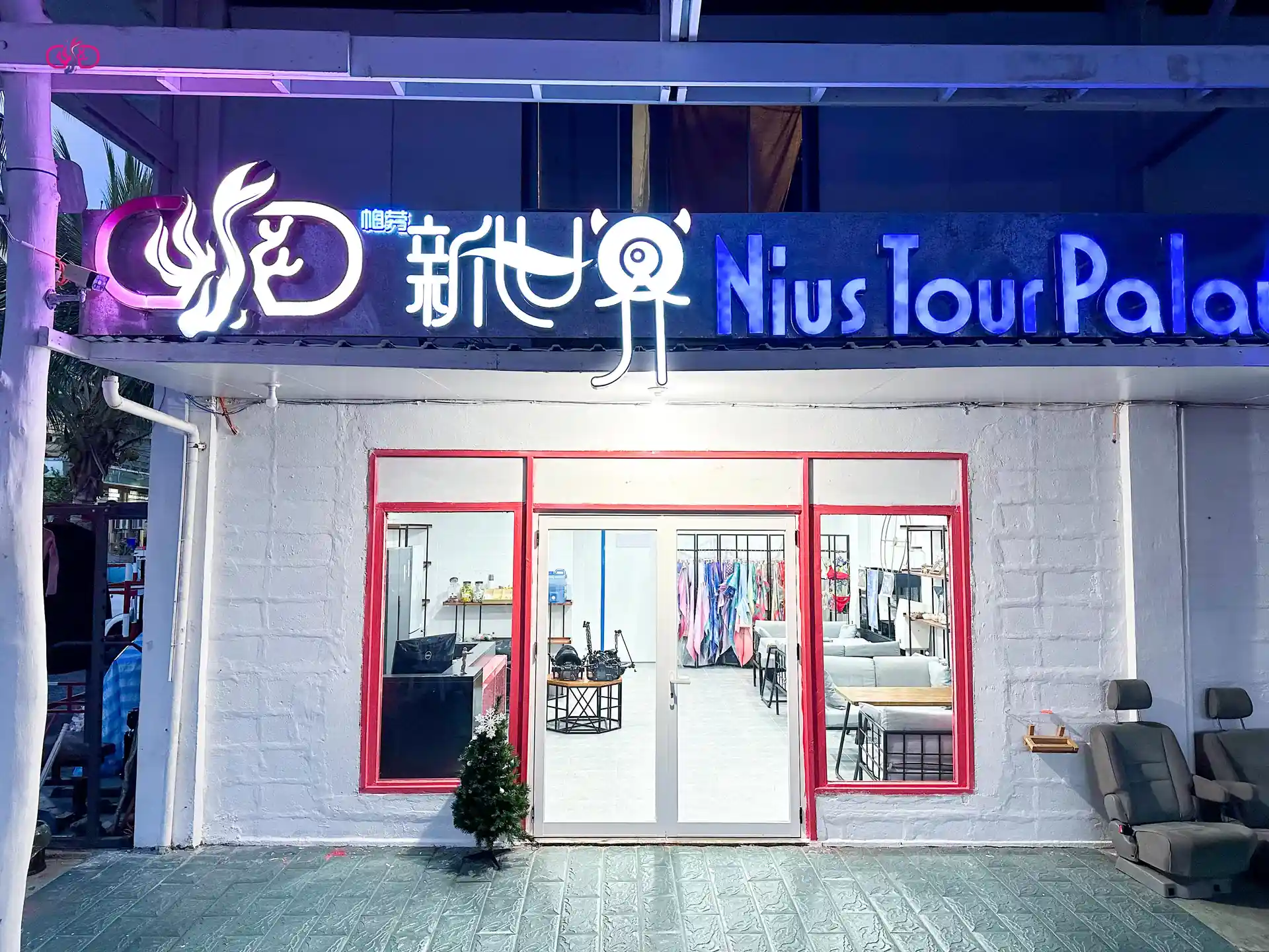 Foto de la actividad