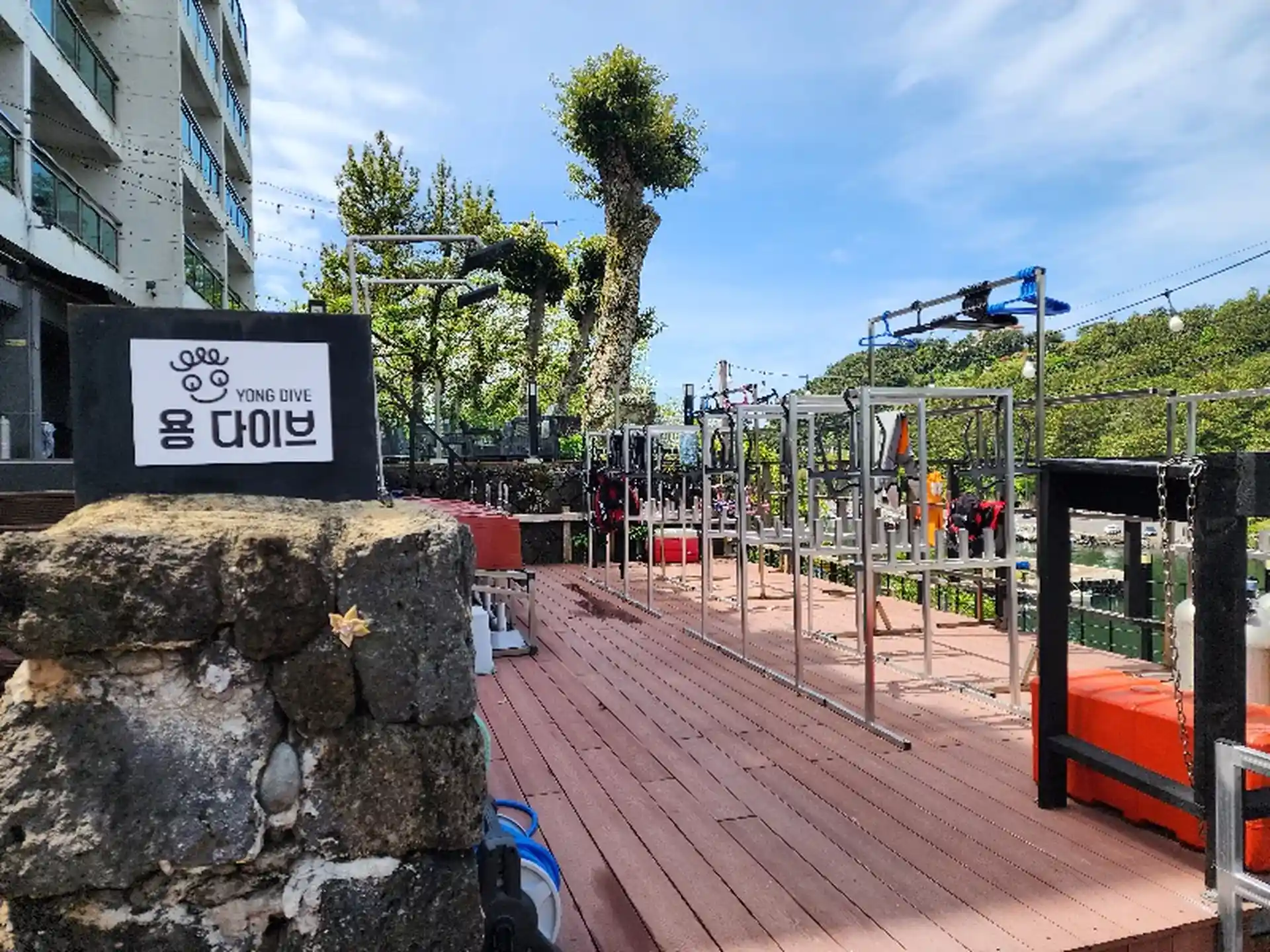 Dive shop photo