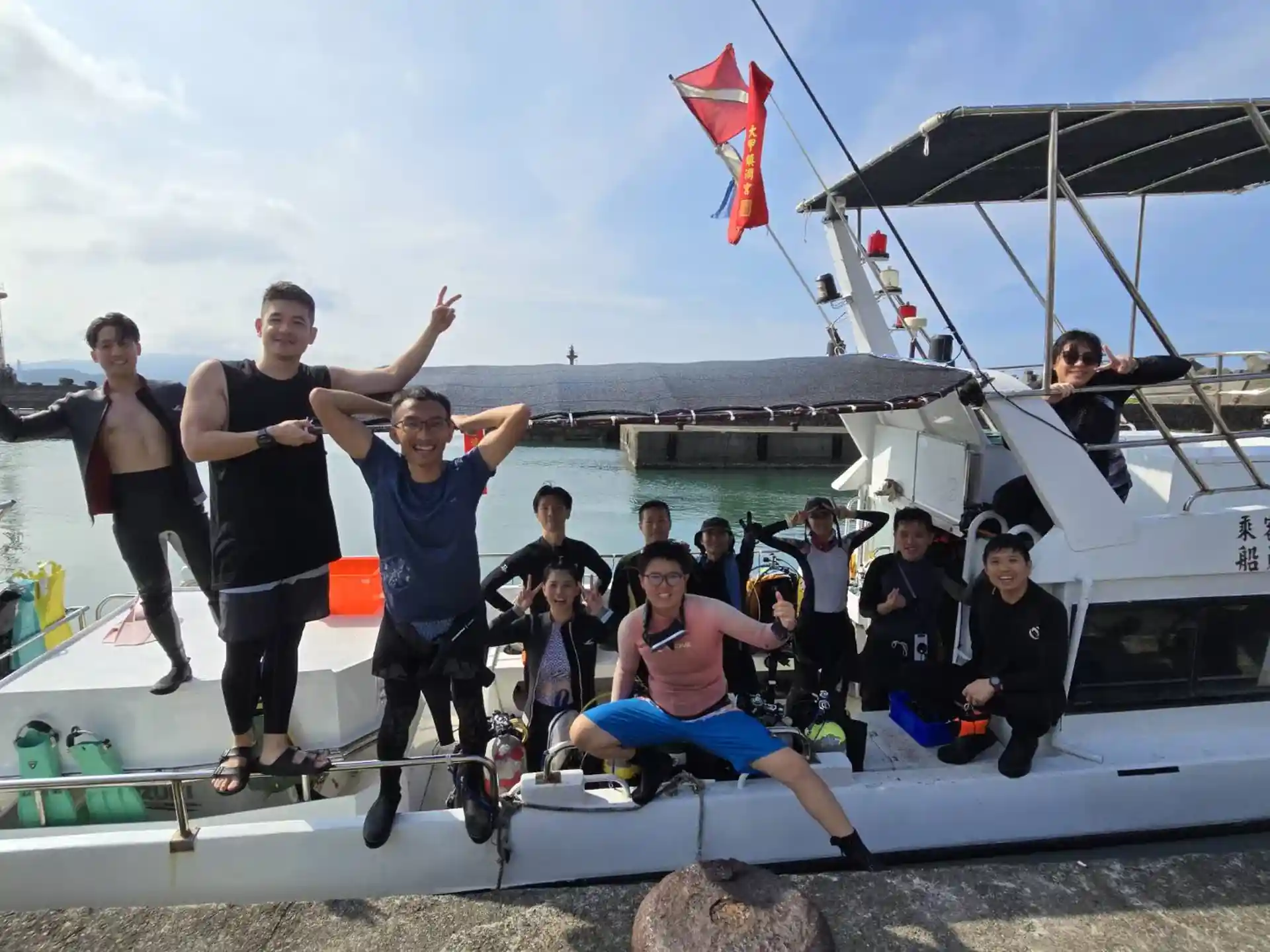 Activity photo