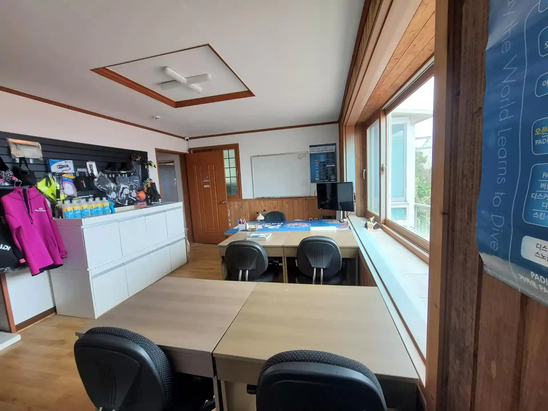 Class room