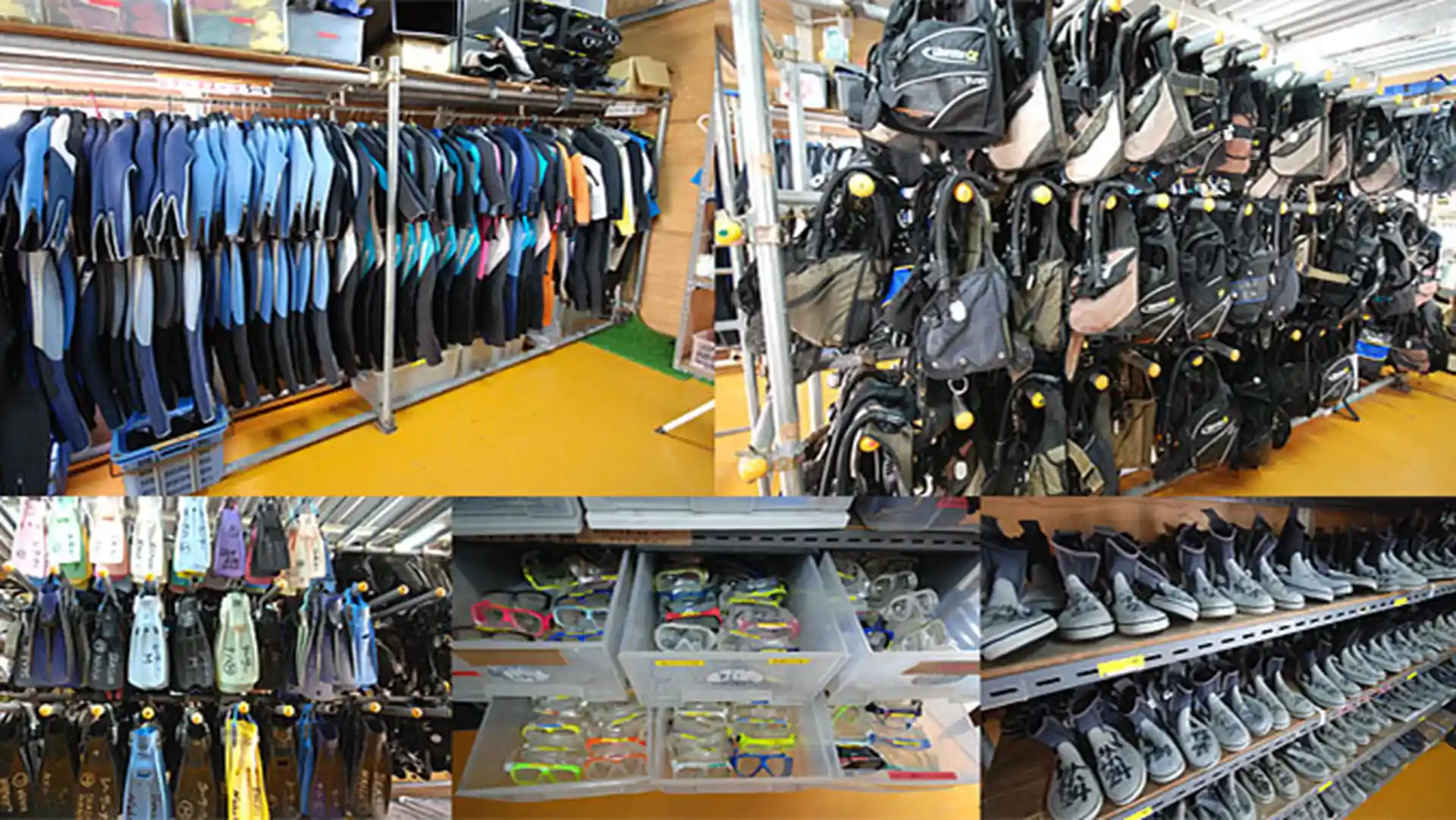 Photo du magasin de plongée