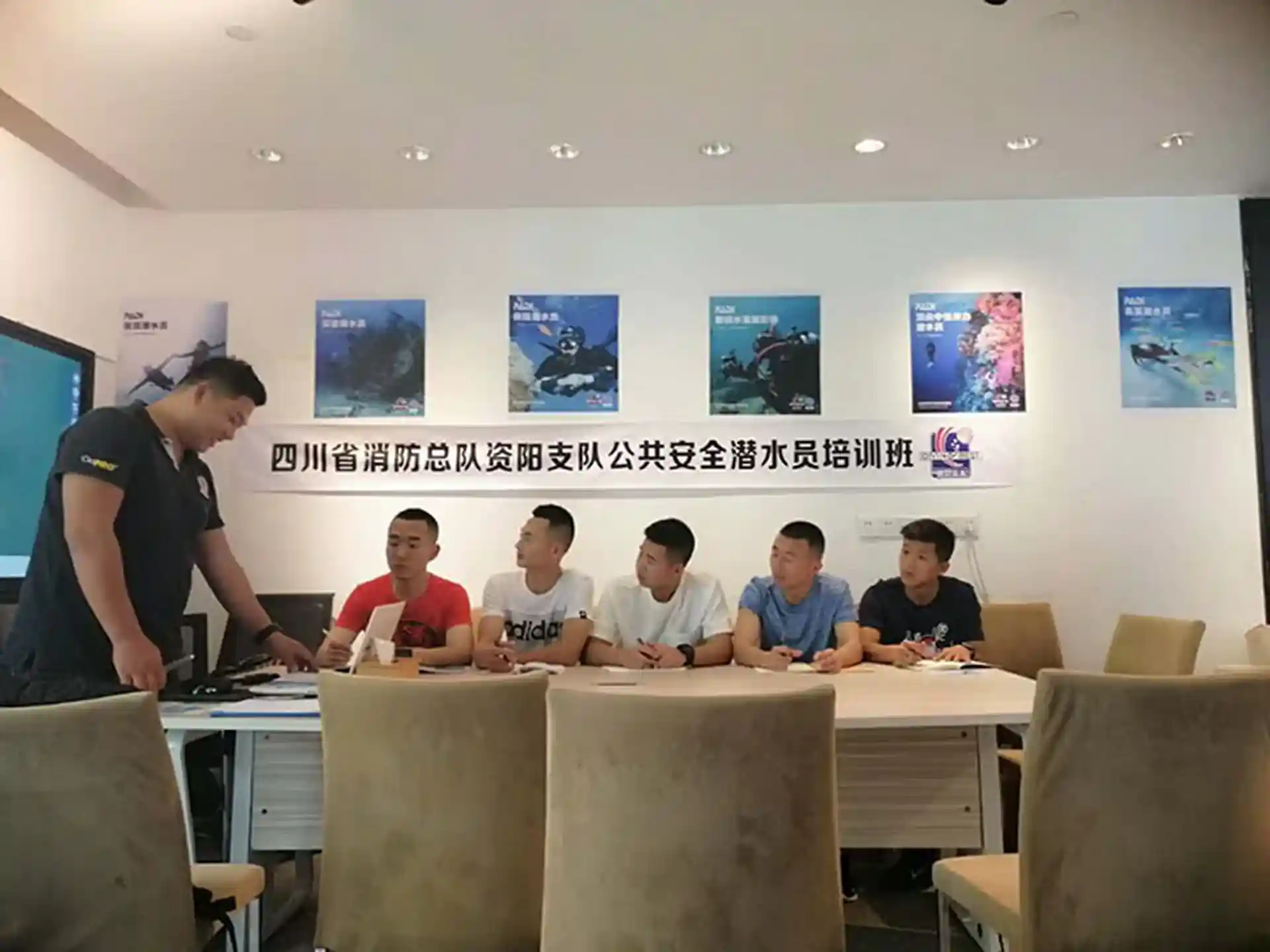 潜店照片