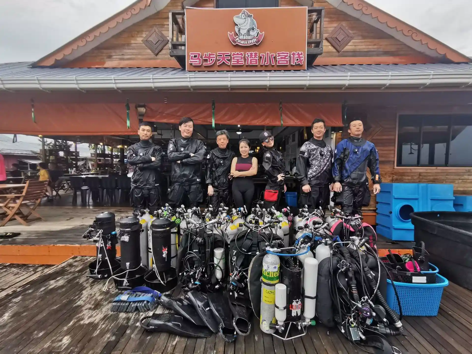 Dive shop photo