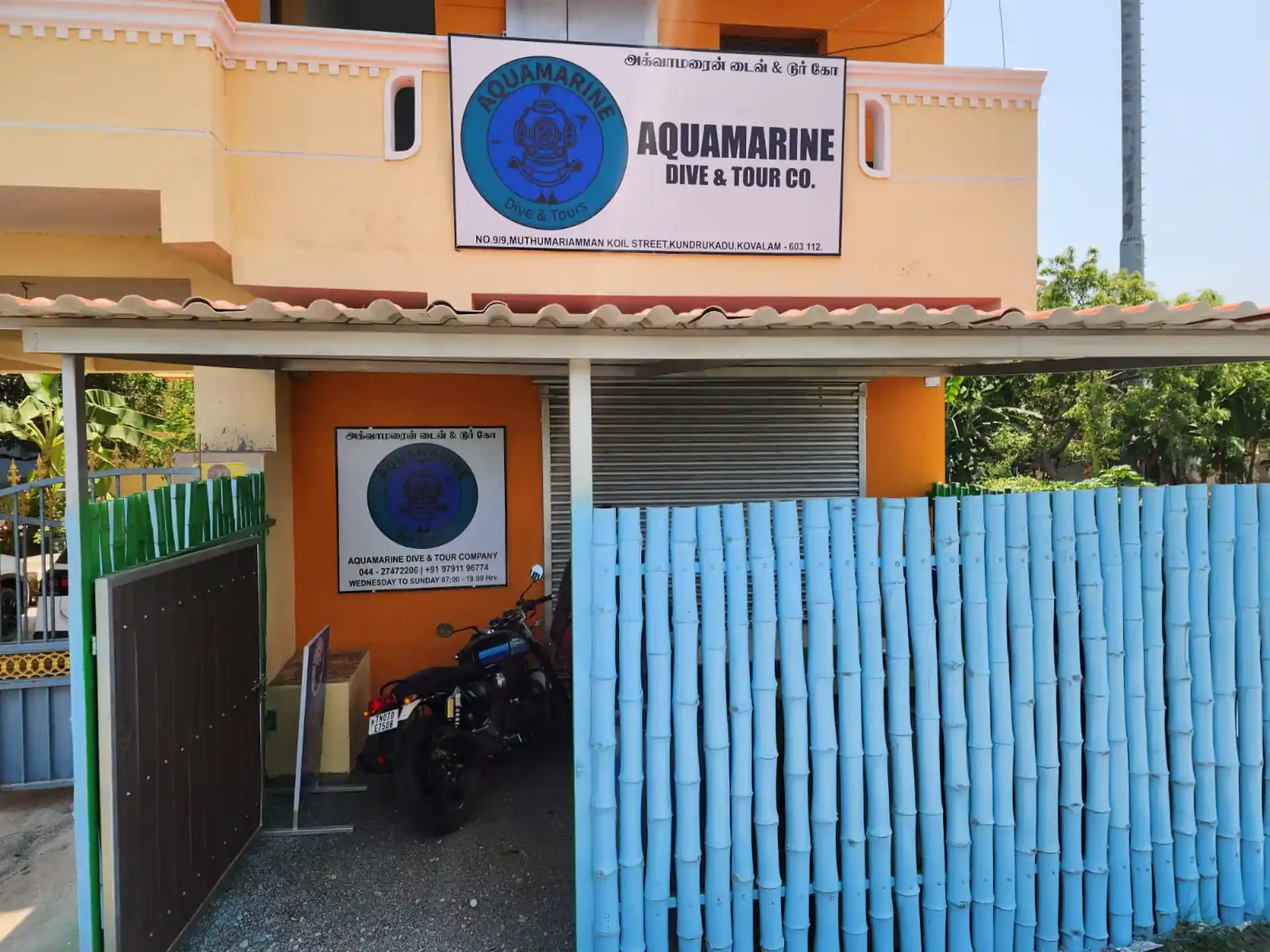 Dive shop photo
