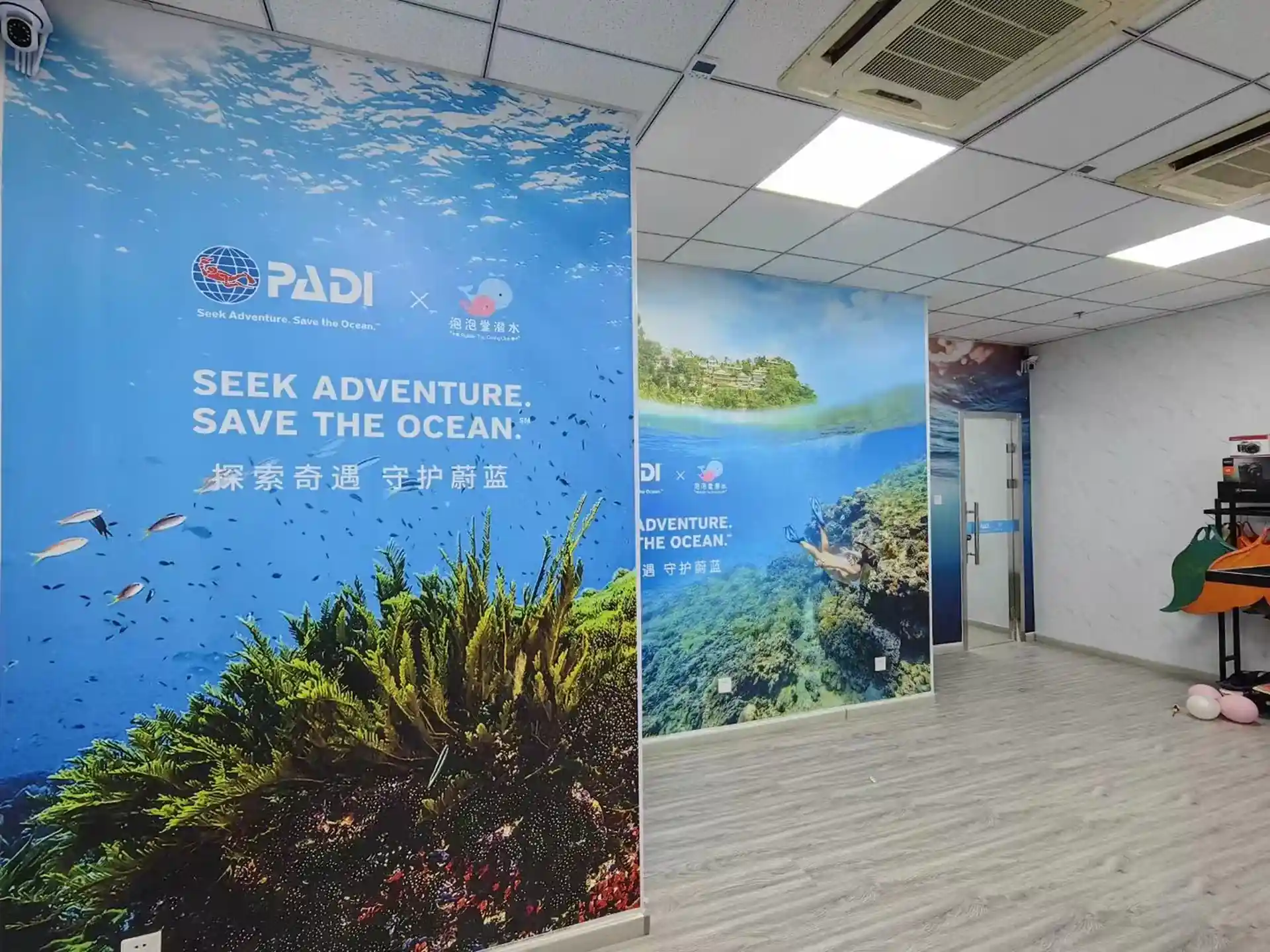 潜店照片