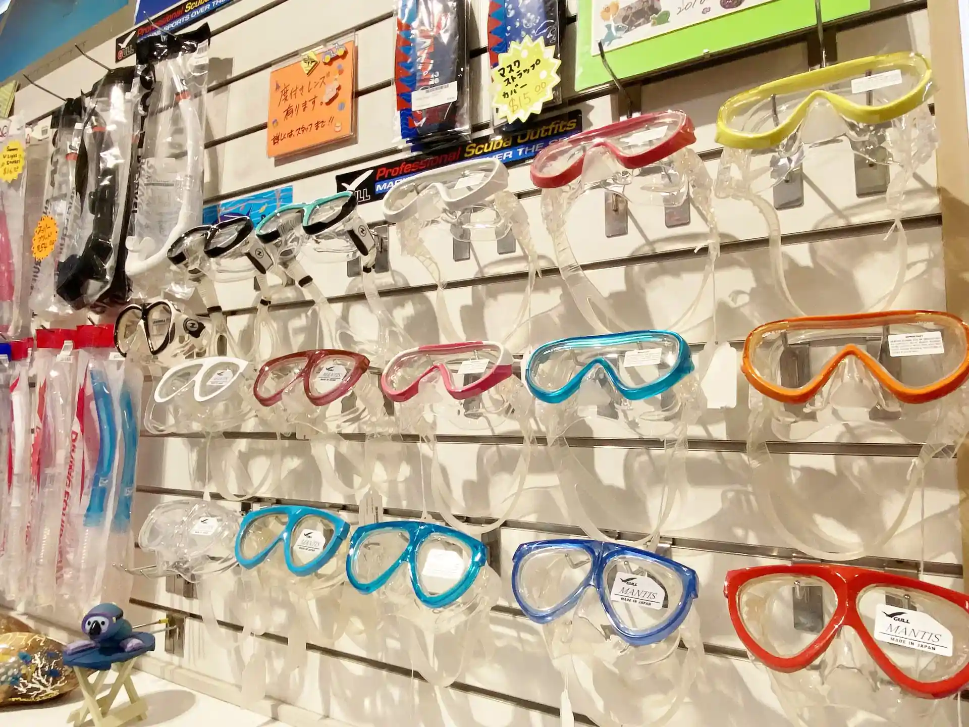 ダイビングショップの写真
