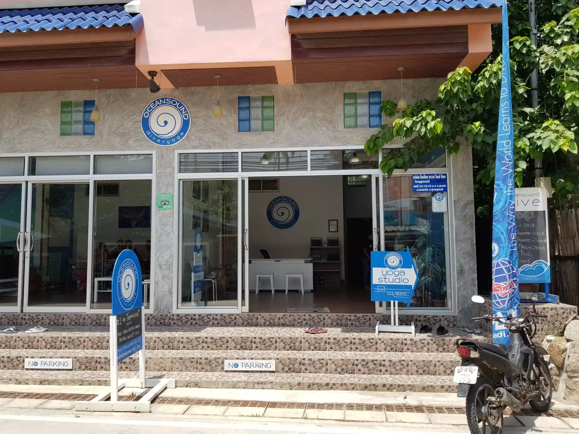 Dive shop photo