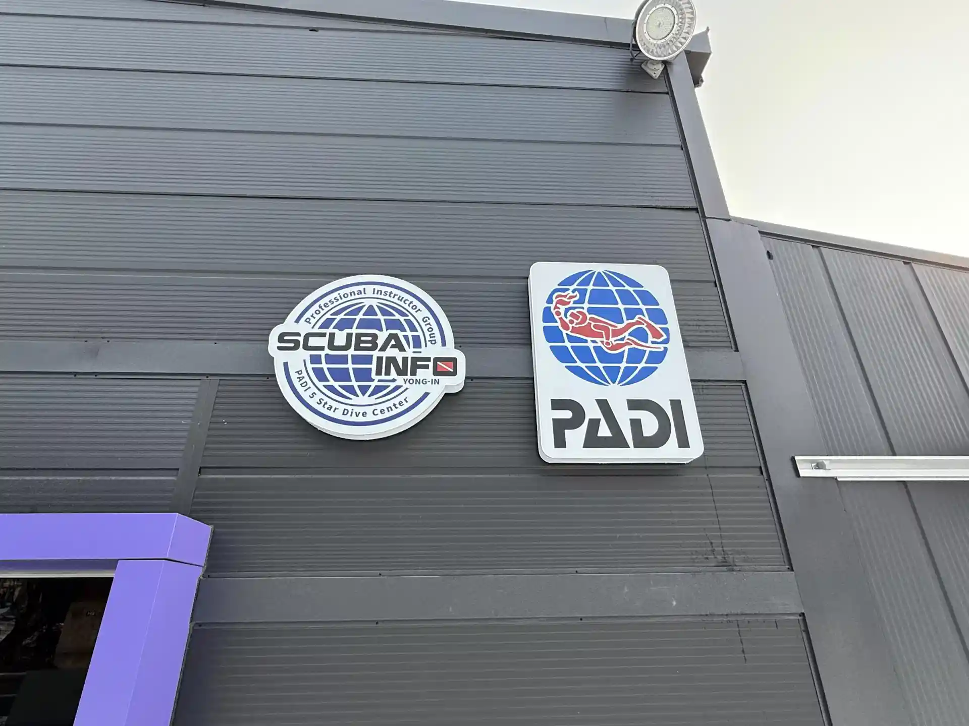 Dive shop photo