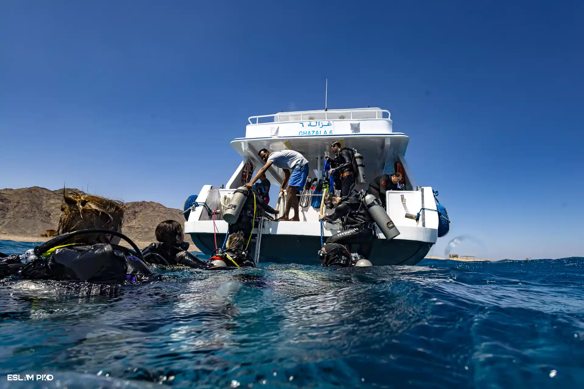 Dive site photo