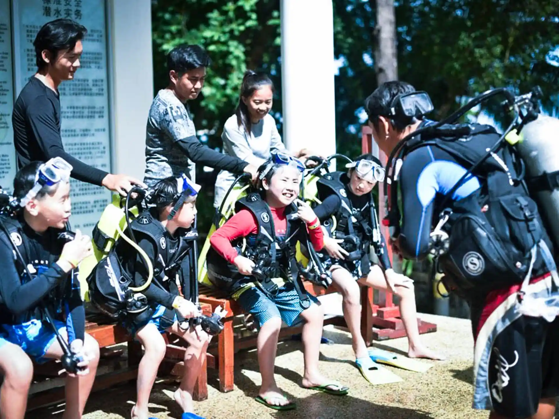 Dive shop photo