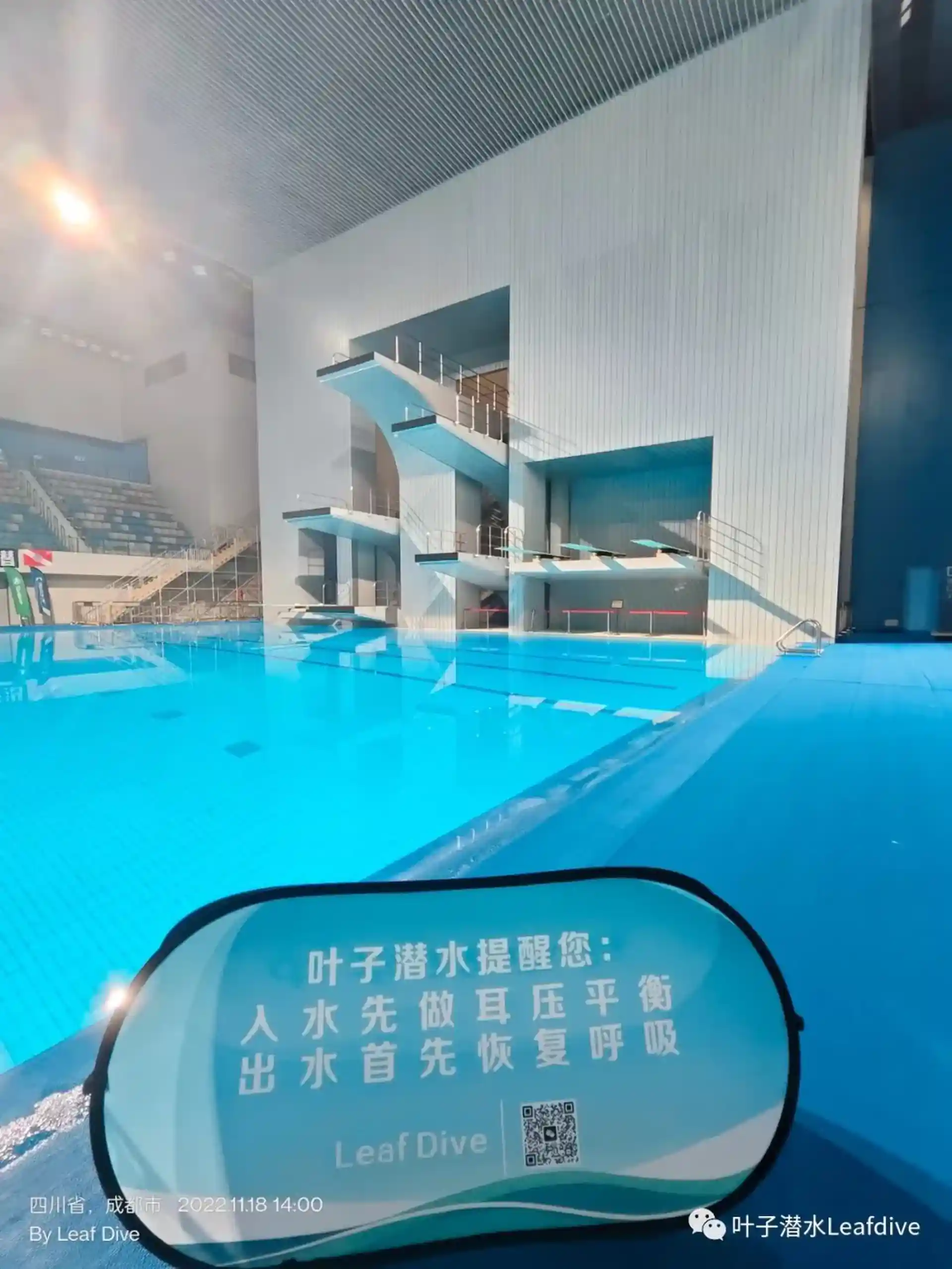 潜店照片