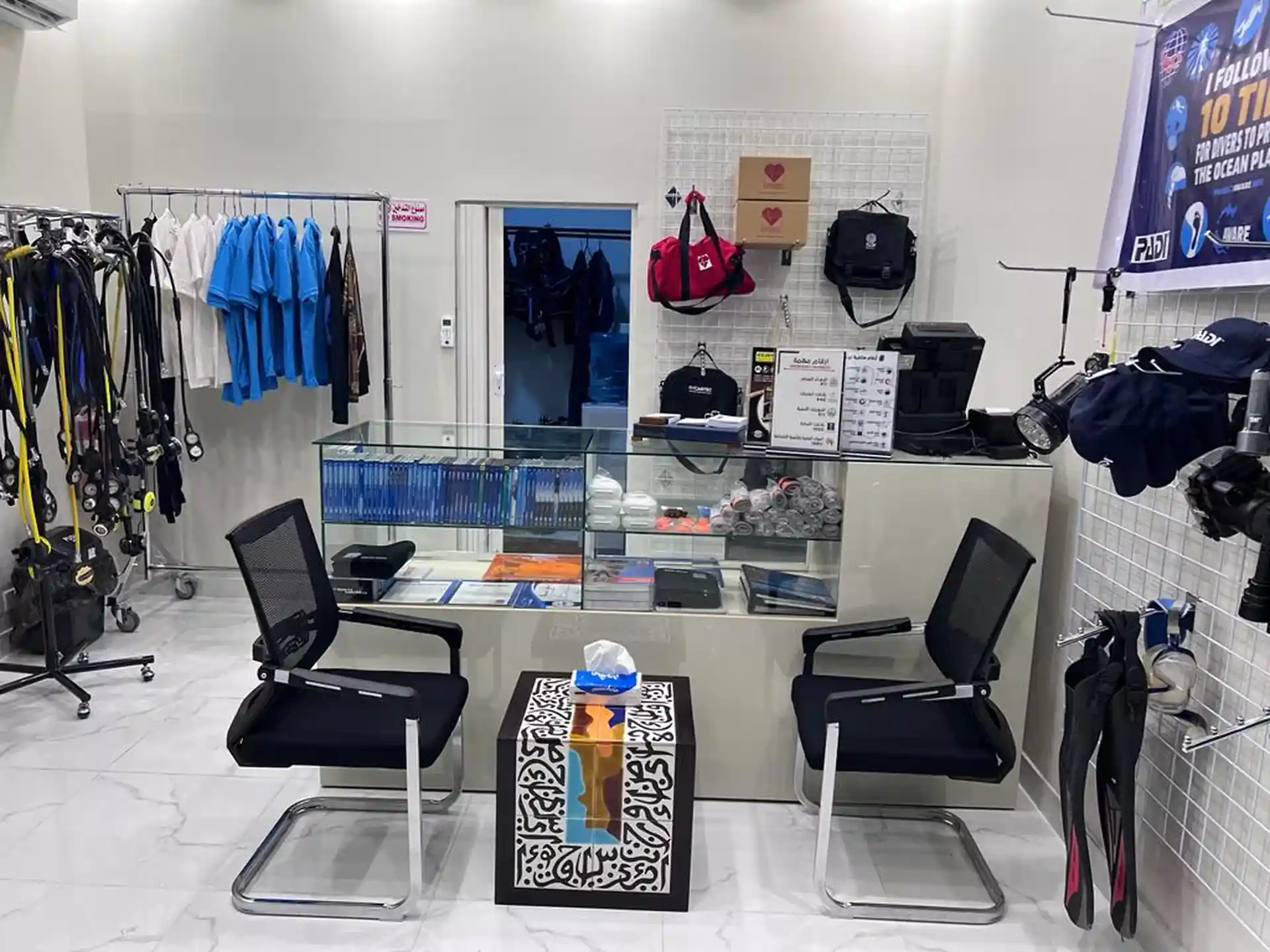 Photo du magasin de plongée