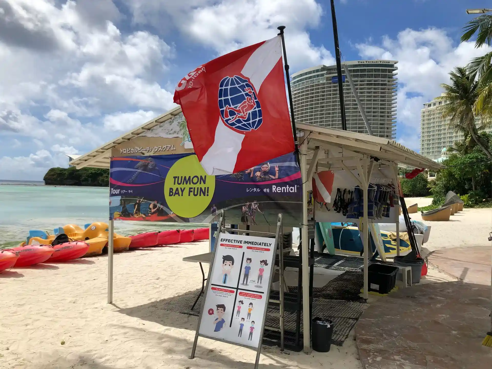 Dive shop photo