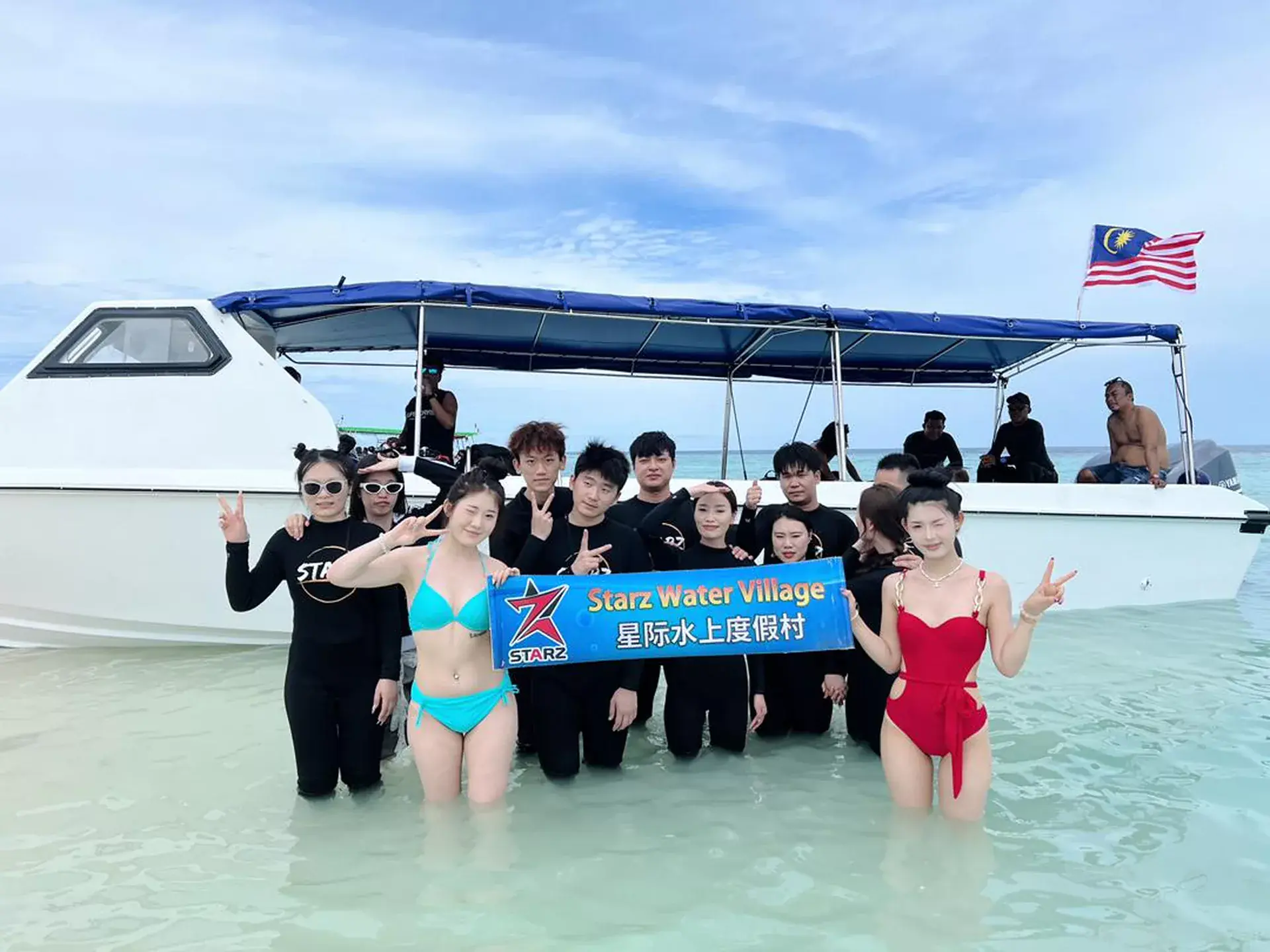 Photo du magasin de plongée