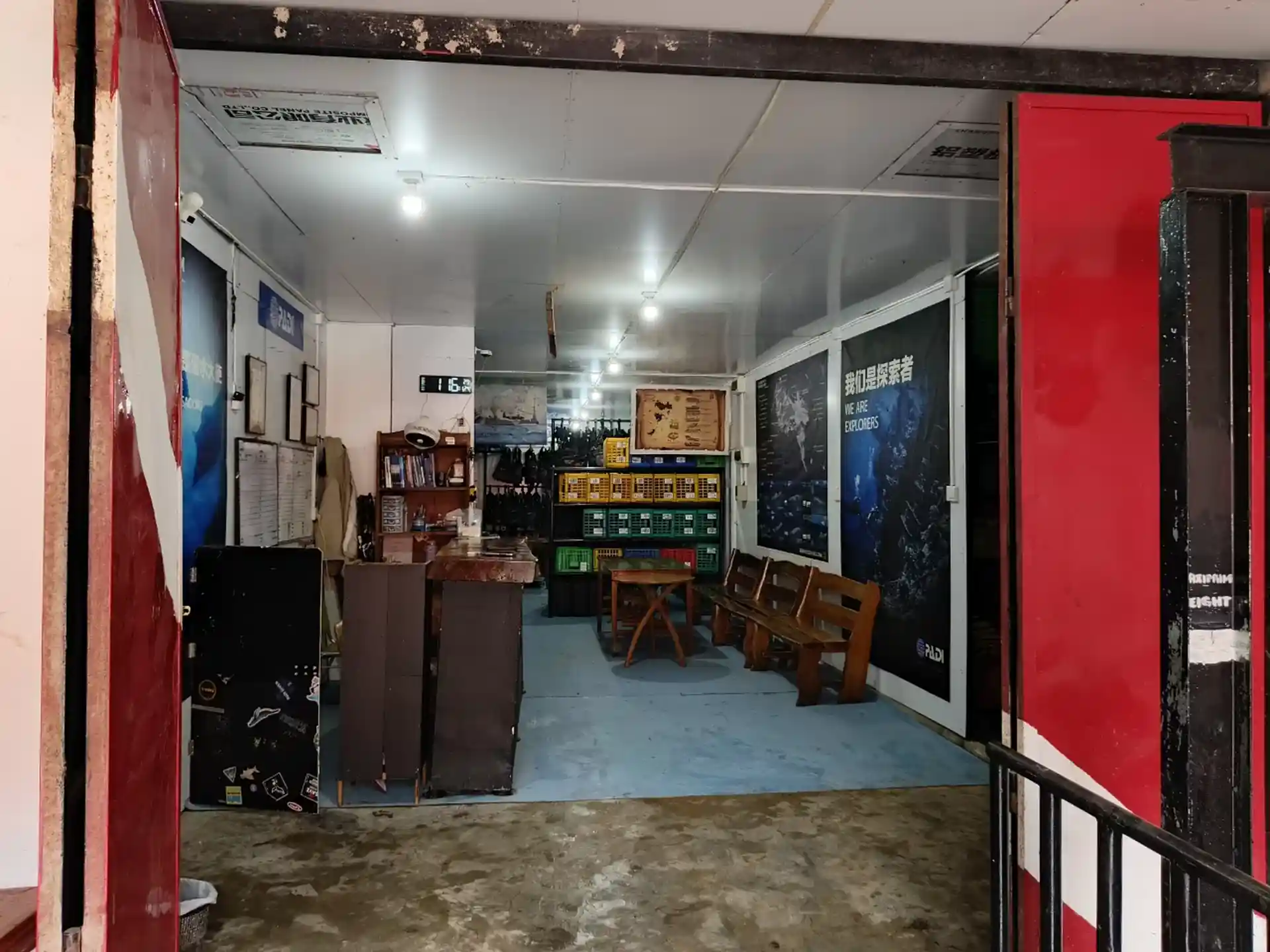 潛店照片