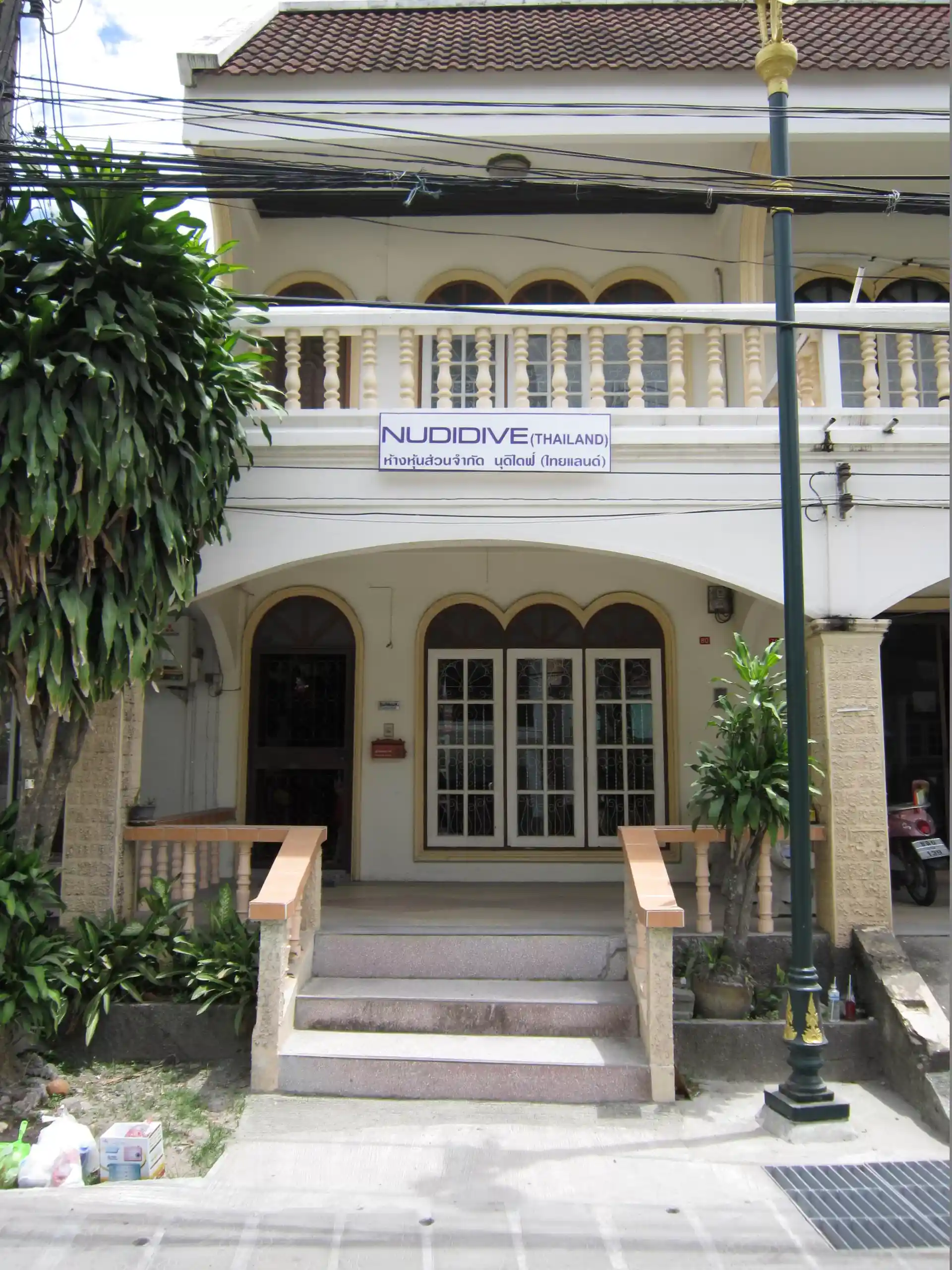 Main photo