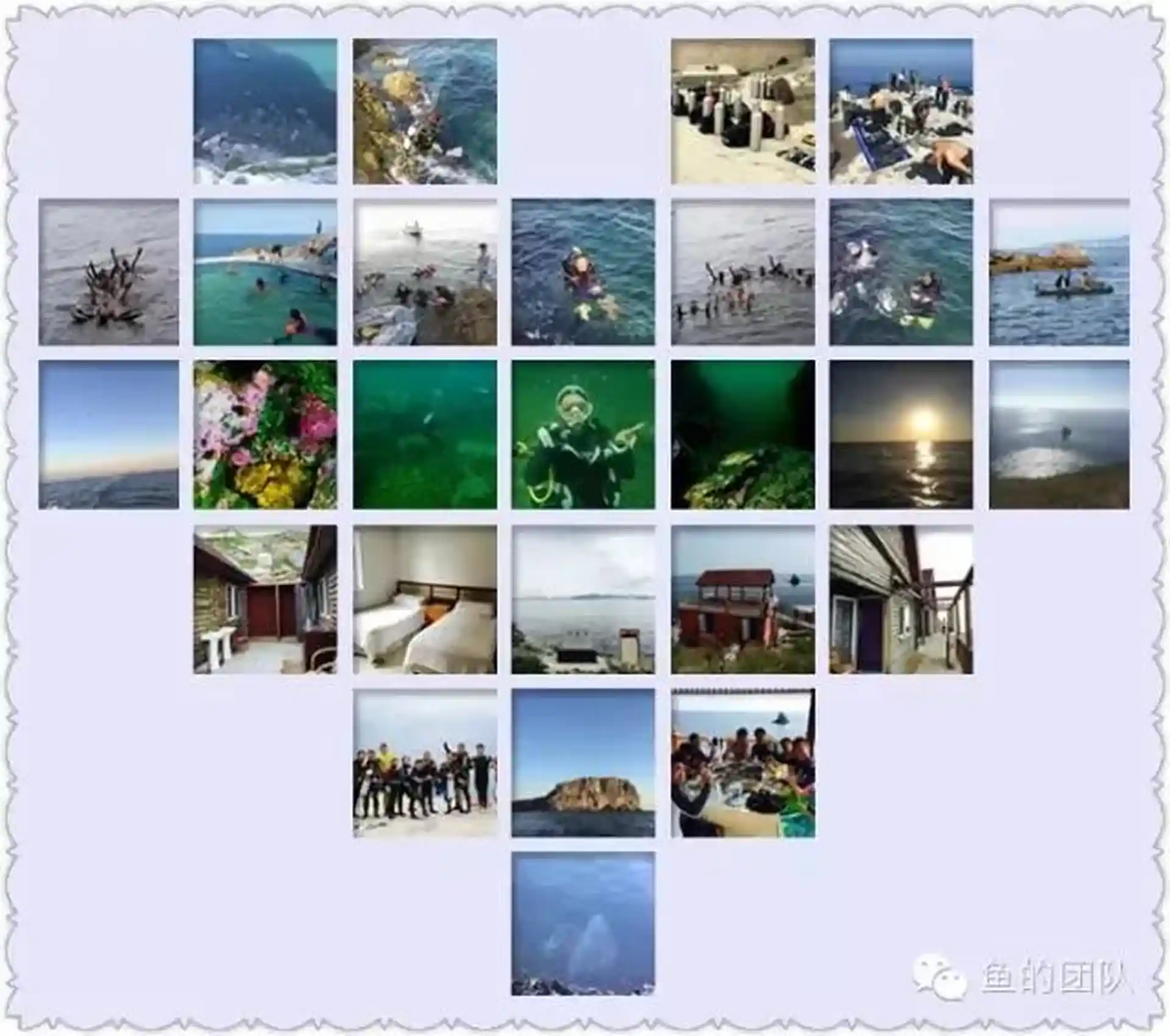 Dive shop photo