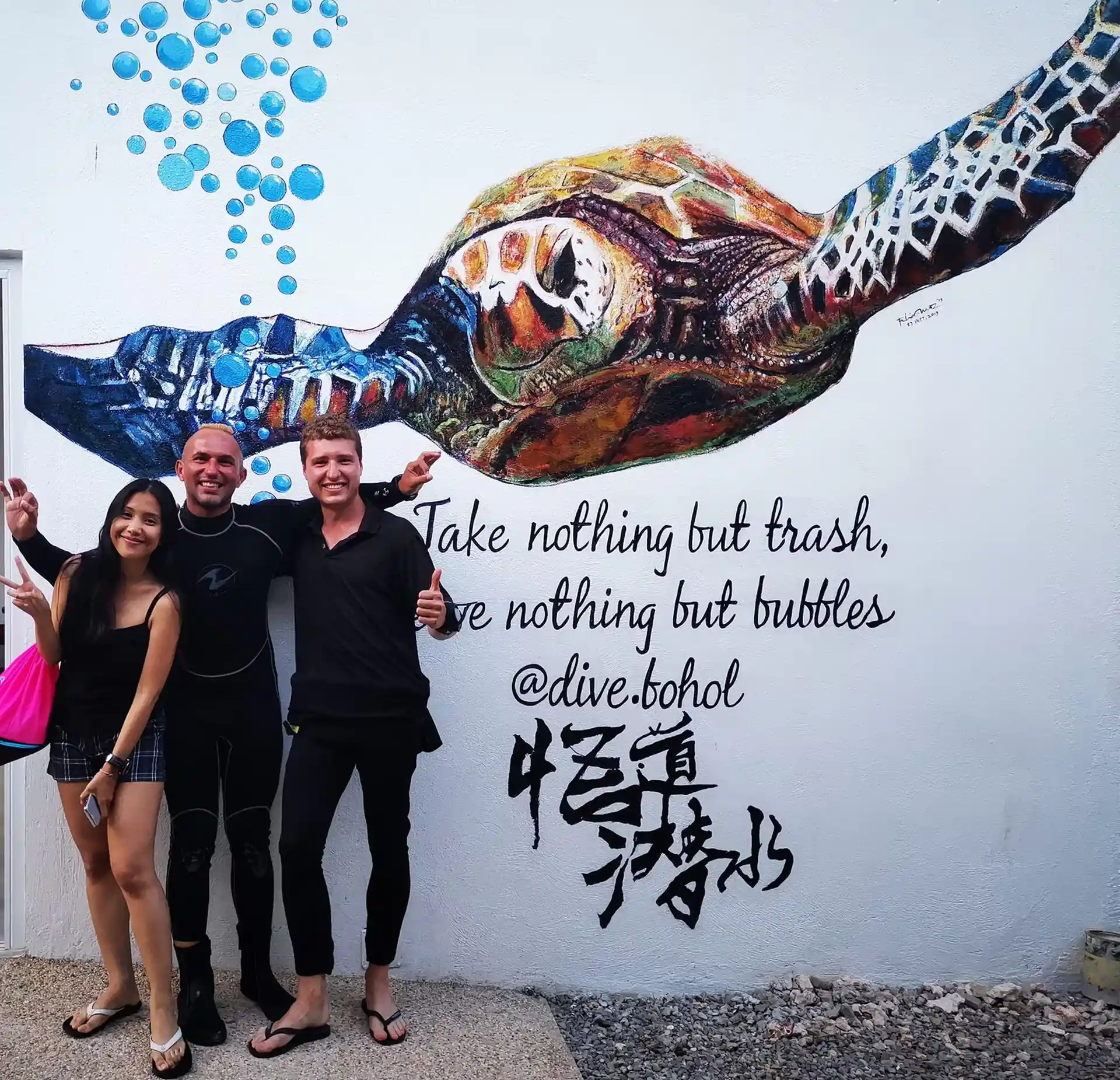 Dive shop photo