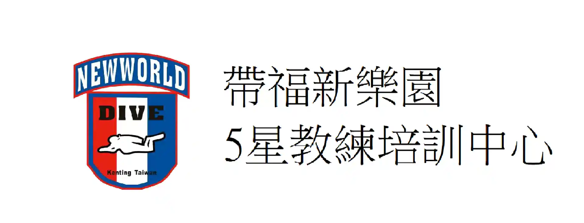 주요 사진